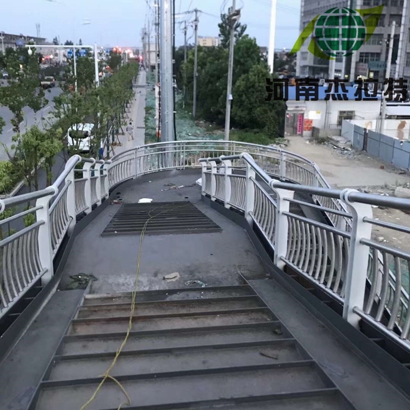天桥护栏